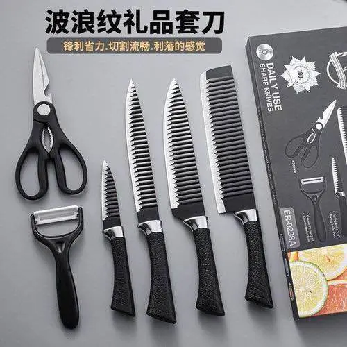 Picture of Kitchen Tool Set For Kitchen Zepter 6-Piece Stainless Steel Kitchen Tool Set – Premium Imported Quality