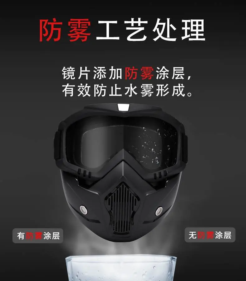 Picture of Modular Motorcycle Bike Riding Helmet Helmet Face Cover for biker White Glass