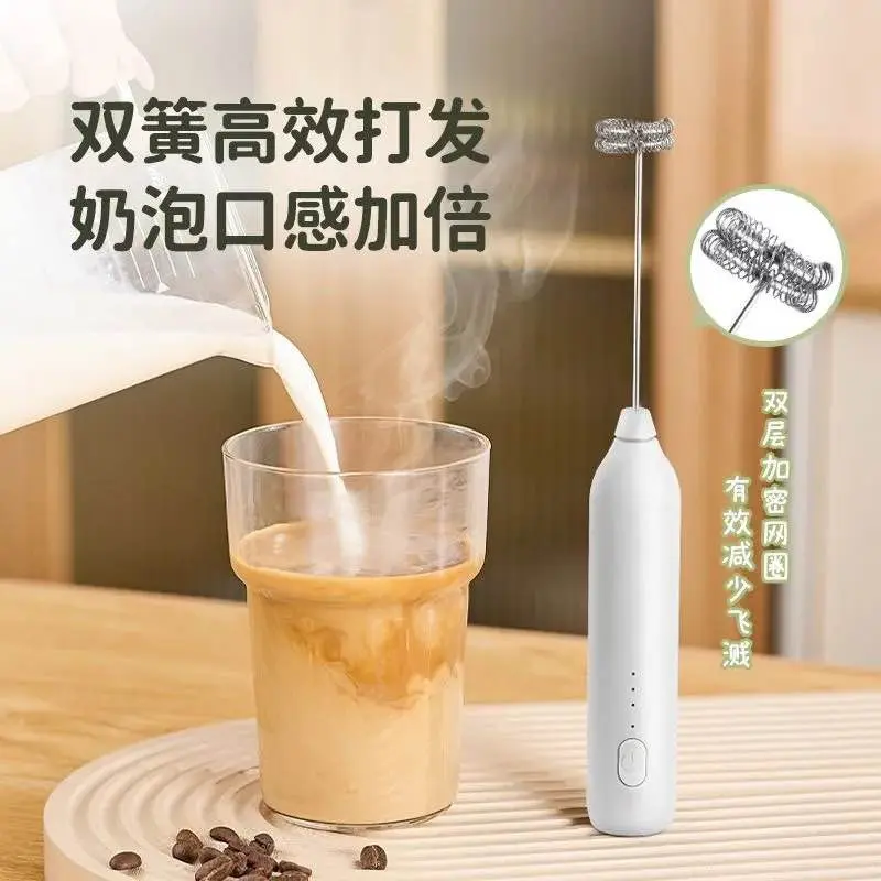 Picture of Rechargeable Portable Electric Egg Beater for Home Baking, Coffee, Cake Mixer, Handheld Cooking Stick, Handheld Type - Multicolor