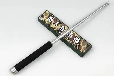 Picture of 26 Inches Portable Stainless Steel Stick Camping, Hiking, Outdoor Tool - Multicolor