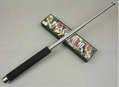 Picture of 26 Inches Portable Stainless Steel Stick Camping, Hiking, Outdoor Tool - Multicolor