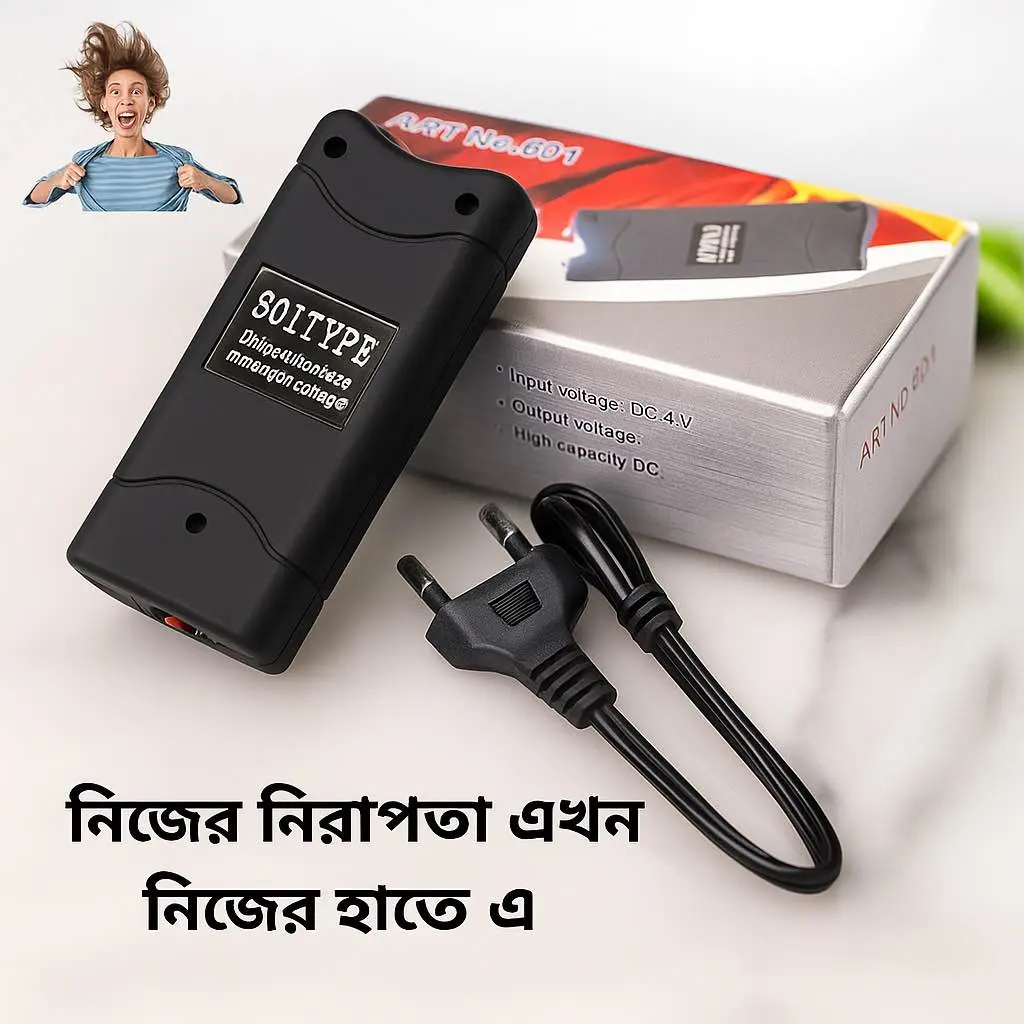 Picture of Rechargeable Electric, Torch Light for Security Type Protection Torch Light 30000-Kv With Extra Carry Beg