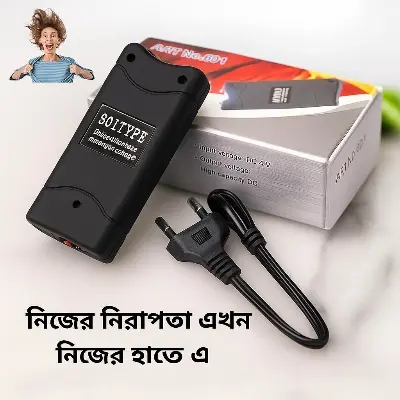 Picture of Rechargeable Electric, Torch Light for Security Type Protection Torch Light 30000-Kv With Extra Carry Beg