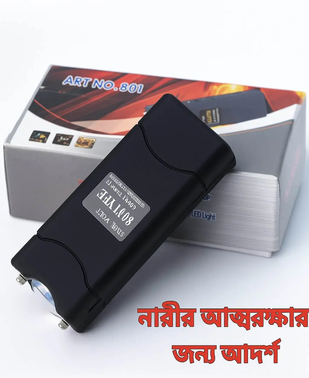 Picture of Rechargeable Electric, Torch Light for Security Type Protection Torch Light 30000-Kv With Extra Carry Beg