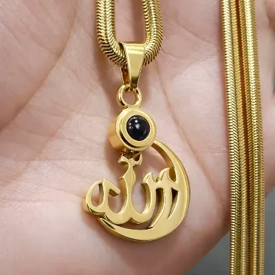Picture of Allah Barkat Locket 100% 0riginal for Man / Women