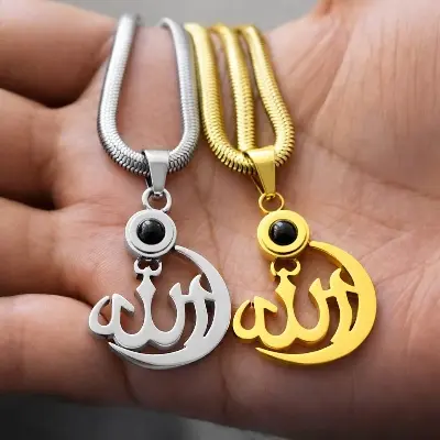 Picture of Allah Barkat Locket 100% 0riginal for Man / Women