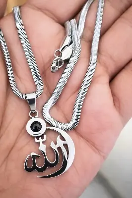 Picture of Allah Barkat Locket 100% 0riginal for Man / Women