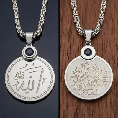 Picture of Sacred Allah Name and Ayatulkursi Double Sided Magnetic Pendant Necklace