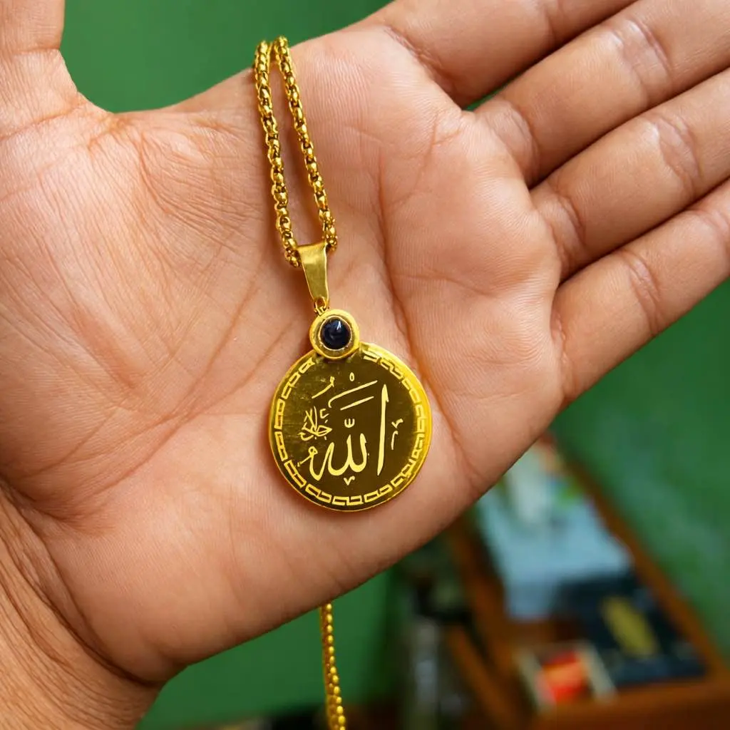Picture of Sacred Allah Name and Ayatulkursi Double Sided Magnetic Pendant Necklace