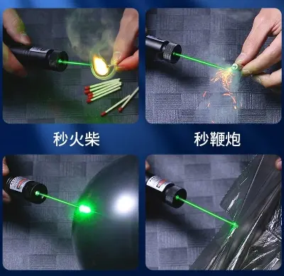 Picture of Green Laser Pointer – Rechargeable, Adjustable Focus, Professional Laser Light