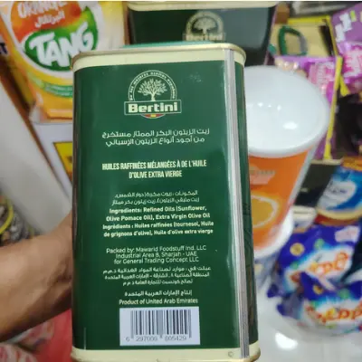 Picture of Bertini Spanish Oil With Extra Virgin_Olive Oil Tin 2Ltr