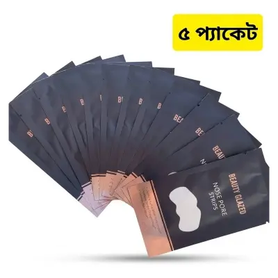 Picture of Beauty Glazed Nose Pore Strips blackhead remover - 5 pcs