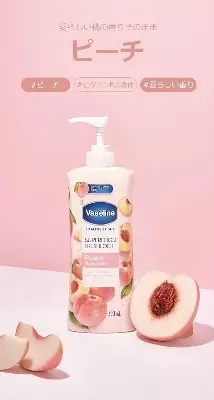 Picture of Vaseline Healthy Bright Superfood Freshlock Peach 320ml - Fruity