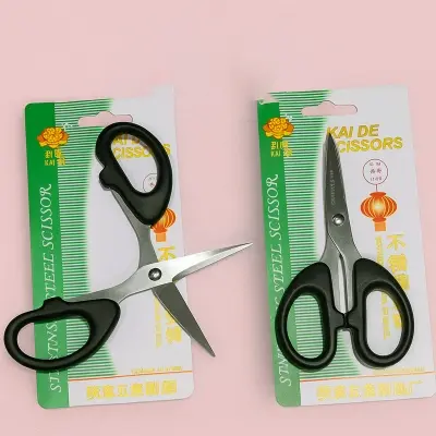 Picture of Scissor Black 5 inch 1pcs