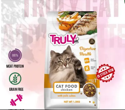 Picture of Truly Digestive Health Cat Food in Chicken 1.5kg - 1.5 kg