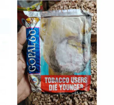 Picture of Gopal 60 Deluxe Chewing  45g