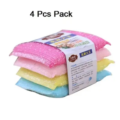 Picture of Kitchen Dish Wash Sponge Cleaning Brush Sponge Scouring Pad (majuni) Pack of 4 pcs