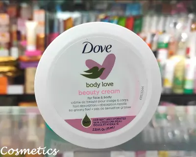 Picture of Dove Body Love Beauty Cream 75 Ml