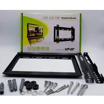 Picture of High Quality LED TV Wall Mount- 14-42 Black