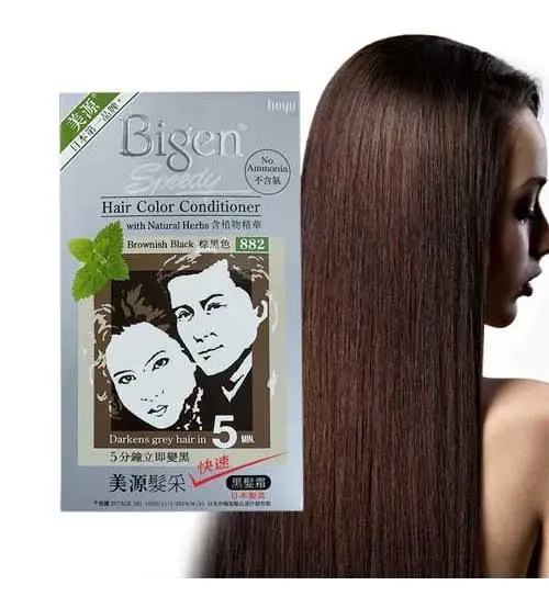 Picture of International Product Japanese Bigen Hair Color 882- Brownish Black - Multicolor