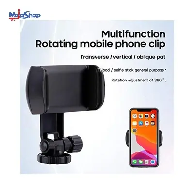 Picture of Multifunction Tripod mount Clip for Smart Phone Black