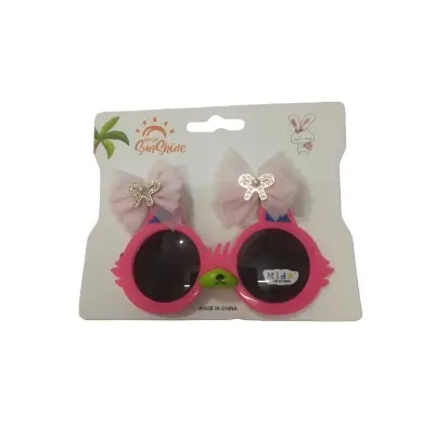 Picture of Girls Boys 2024 New Kids Eye Children Sunglass Outdoor Sun Glass with Clip Set