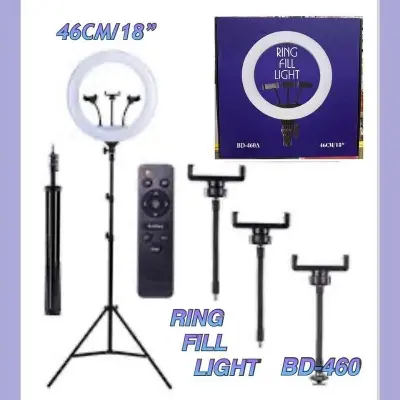 Picture of 18'' Ring Light Photography, Live Broadcasting and Self-portrait with Tripod stand for Smartphone Black