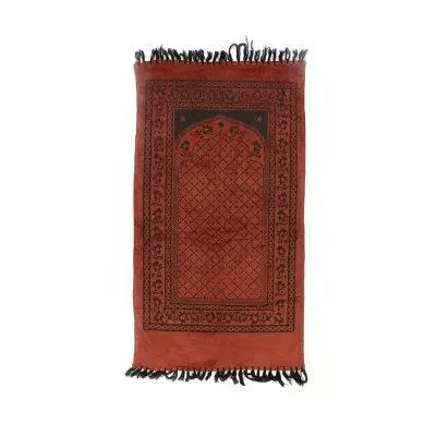 Picture of Jeans Prayer Mat (Jaynamaz) for Muslim