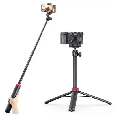 Picture of Ulanzi MT-44 extendable vlog tripod Black