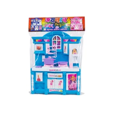 Picture of Toy Shopee Frozen Kitchen Set / Pretend Play Kitchen Set for Kids (Frozen Kitchen Set)Multi Color