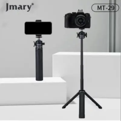 Picture of Jmary MT-29 Portable Vlogging Mini Tripod for Smart phone Black