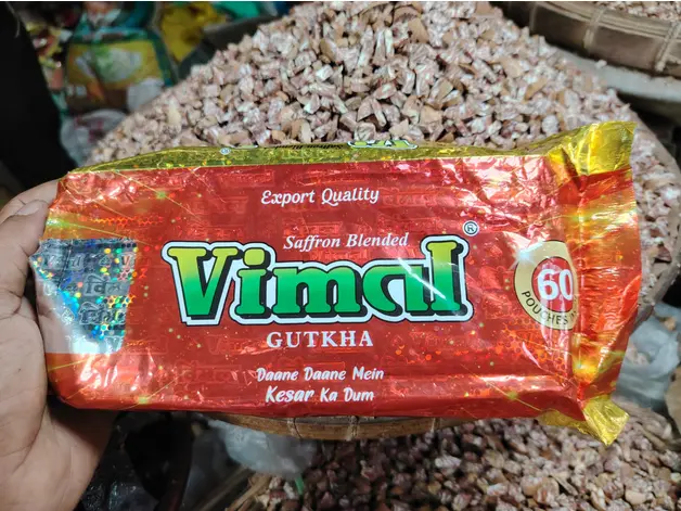 Picture of Vimal pan masala 60 pices indian