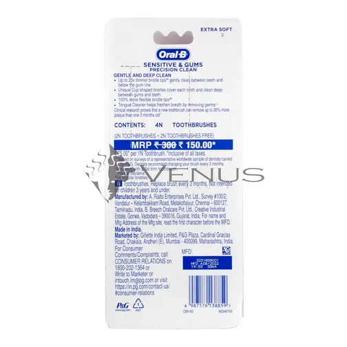 Picture of Oral-B Toothbrush Sensitive & Gums Precision Clean 4s Extra Soft