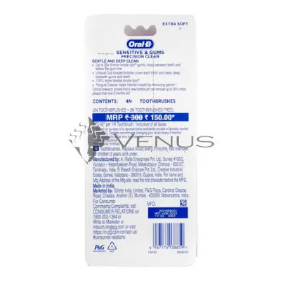 Picture of Oral-B Toothbrush Sensitive & Gums Precision Clean 4s Extra Soft