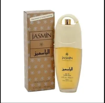 Picture of Jasmin Perfume for Women, 100ml - Yellow