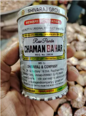 Picture of (indian)White Sweet Chaman Bahar Rose Powder, For Mouth Freshner, Packaging Size: 50 g