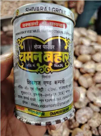 Picture of (indian)White Sweet Chaman Bahar Rose Powder, For Mouth Freshner, Packaging Size: 50 g