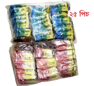 Picture of Burmese Dry Jhal Boroi Achar 25 Pcs Aromatic Flavorful Pickle Traditional Burmese Cuisine