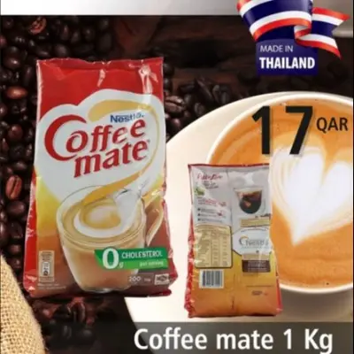 Picture of Coffee-mate Coffee Creamer 1Kg( Thailand) - 1kg
