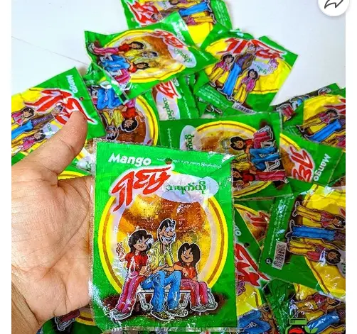 Picture of Burmese Mango Pickle -mini 25 pcs