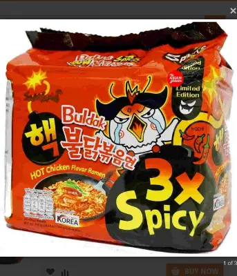 Picture of Hot Chicken Flavor Noodles Korean 3x Spicy 700gm