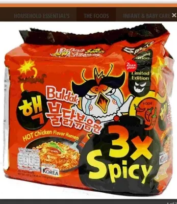 Picture of Buldak Hot Chicken Flavor Ramen (3x Spicy) 140 g x 5 Pack