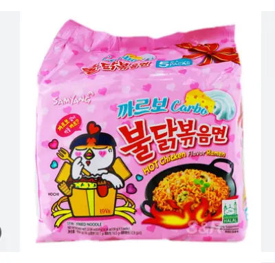 Picture of Carbo Hot Chicken Flavor Ramen Family Pack box 5pcs