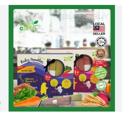 Picture of Organic Baby Noodles 200g(PACK OF 2)