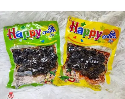 Picture of Happy Burmese pickles - 25 pieces
