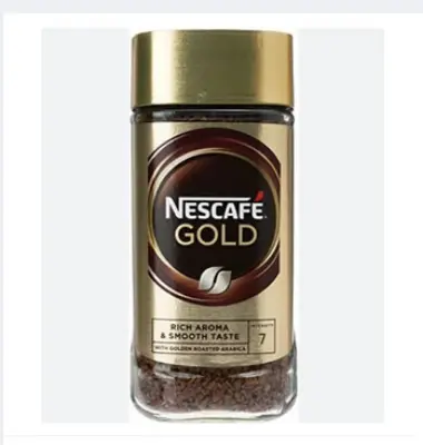 Picture of Gold Coffee Jar (Imported)-190gm