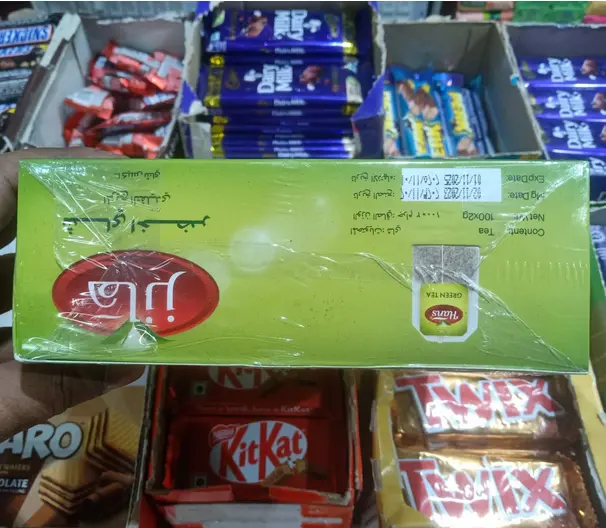 Picture of Hans Green Tea 100 Bags 200gm(Dubai)