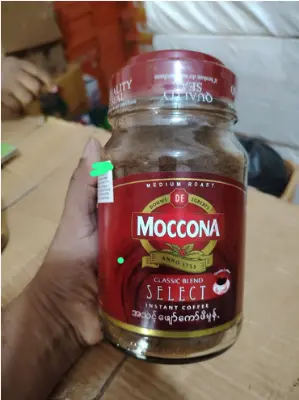 Picture of Douwe Egberts Moccona Medium Roast Classic Blend Select Instant Coffee-190gm- Malaysia