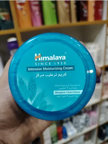 Picture of Body Cream Intensive Moisturizing & protects Even the Extremely Dry Areas of Your Skin -150ml-Dubai