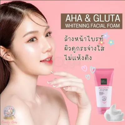 Picture of Baby Bright AHA & Gluta Whitening Facial Foam 120gm